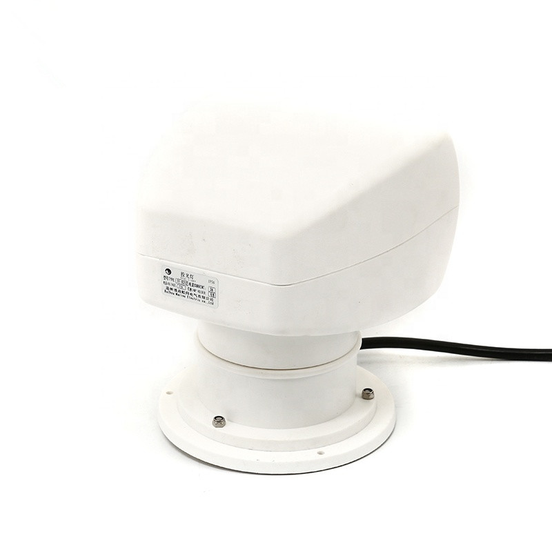 IP55 Rating Halogen 3A Outdoor Marine Searchlights For Boat Search