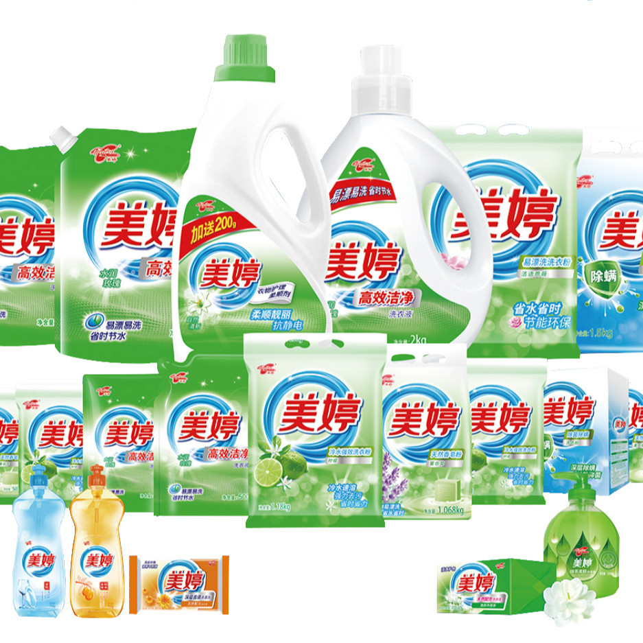 OEM Bulk Travel Size Silk Laundry Detergent Liquid With Screw Sachet Pack Small Bag
