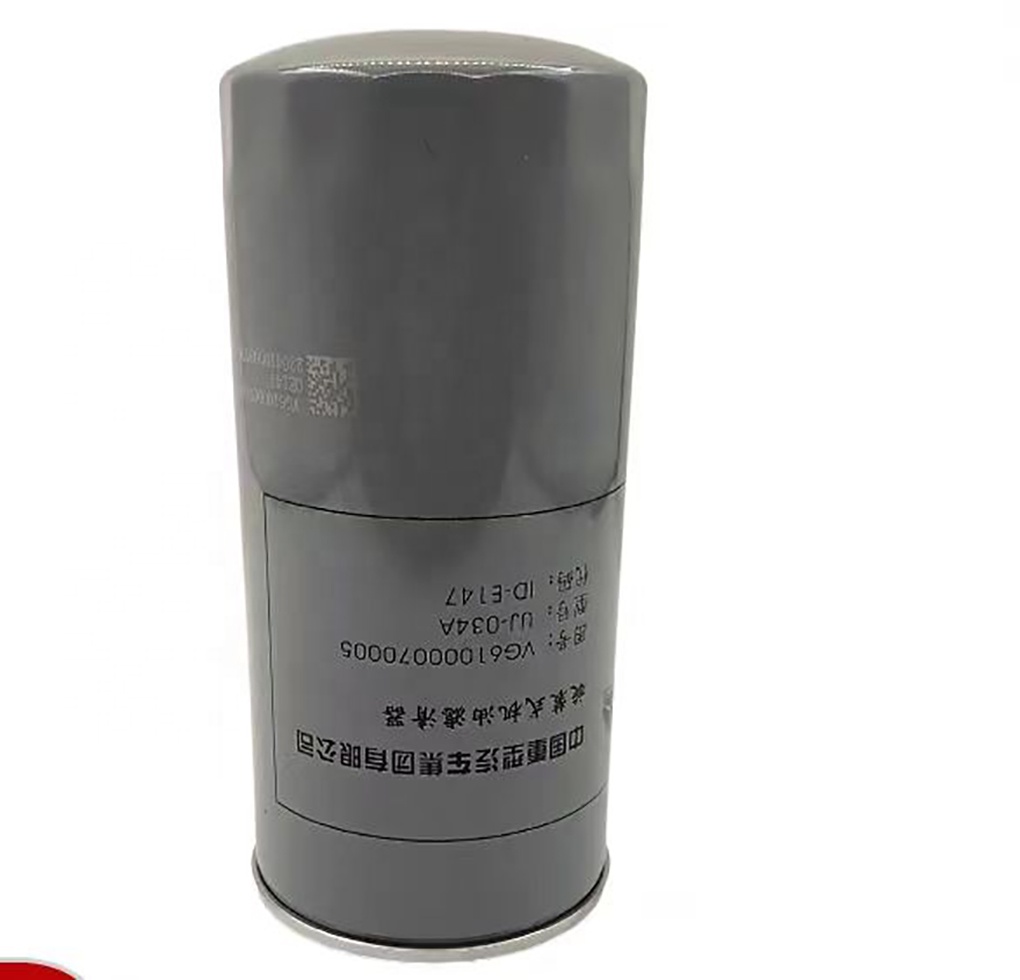 Shacman Trucks Weichai Wp7 Diesel Engine Air Filter 1000341970 for Optimal Performance