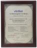 Gester International Co., Ltd Certifications