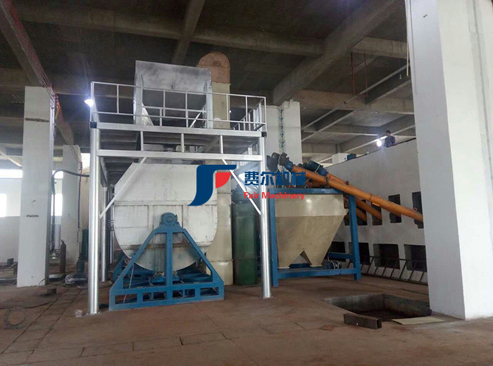 Turnover Stone Texture Paint Dispersion Blender Wall Coating Lacquer Mixer
