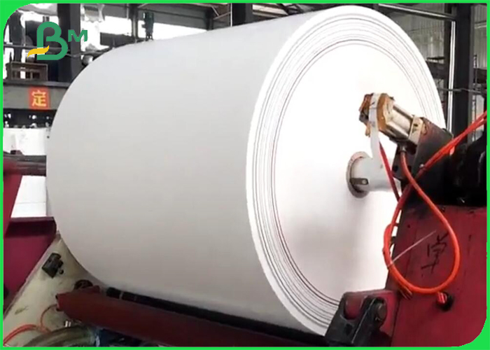 Receipt paper roll