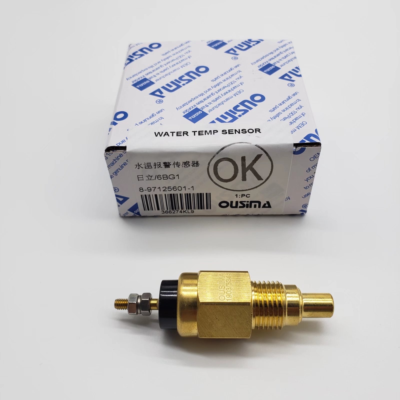 OUSIMA Eletric Excavator 8-97125601-1 Pressure Sensor