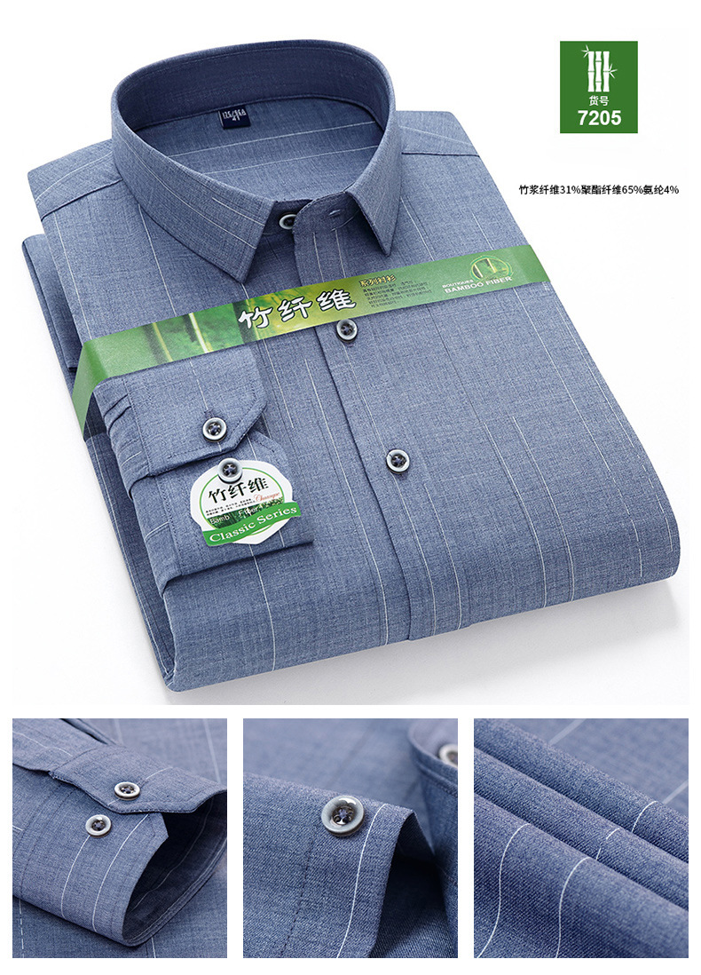 Men's Plaid Stripe Bamboo Business Casual Anti-Wrinkle Shirt Covered Button Closure
