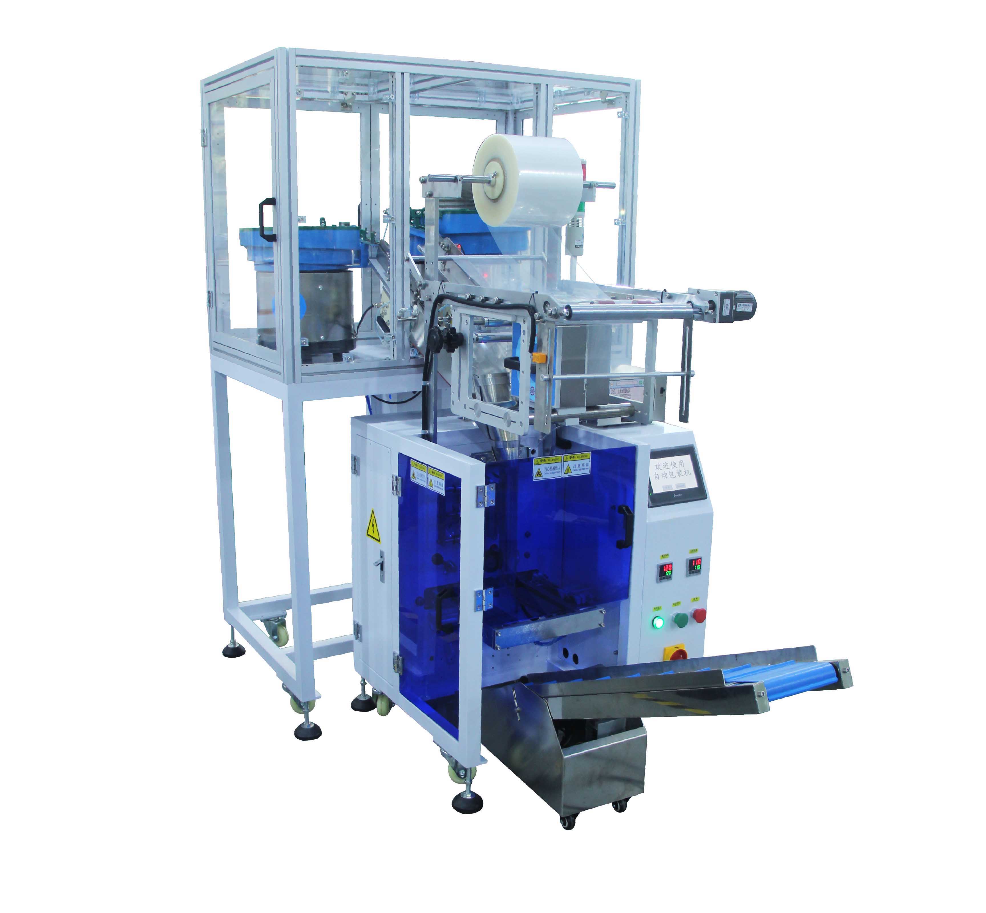 Multi-Function Automatic Furniture Parts Small Hardware Accessories Screw Fittings Counting Packing Bagging Machine