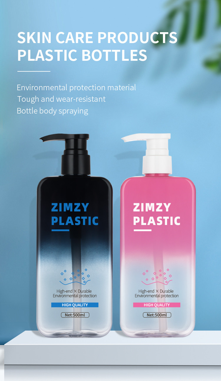 High Quality Square Gradient Black Pastel Pink Cosmetic Skincare Custom Color Shampoo Bottle