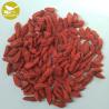 Buy cheap Amorberry Goji Berry/Wolfberry/Lycium Barbarum Medlar wholesale with high from wholesalers