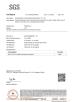 Dongguan Miren outdoor products Co., Ltd Certifications