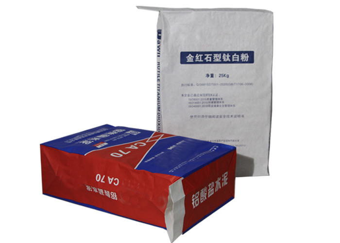 Waterproof Coating Pasted Valve Multiwall Paper Bags Square Bottom