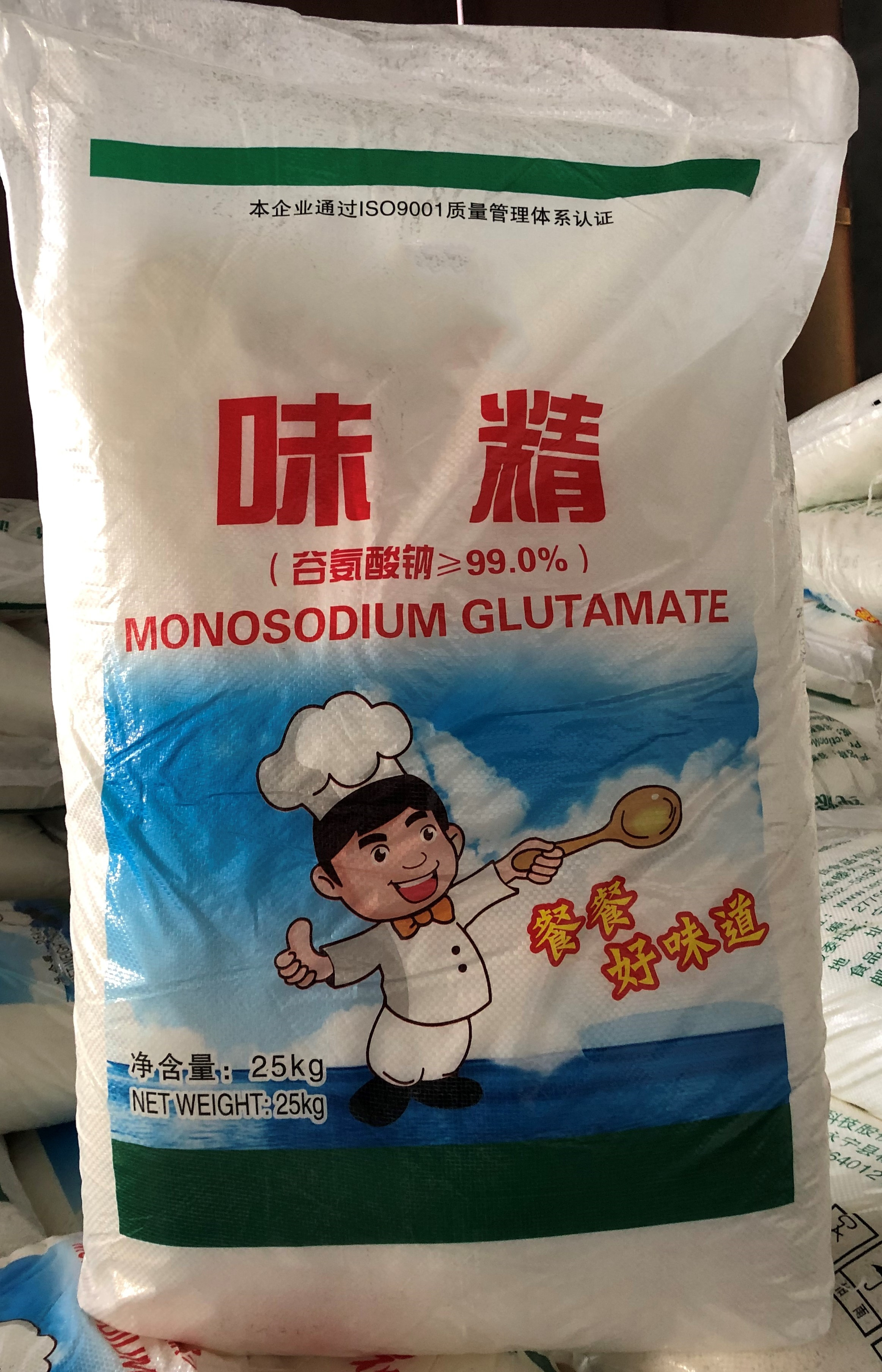 Storage Type NORMAL DRIED Powdered Chicken Stock Soup Base with Dried Shrimp and Fish