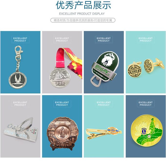 China Manufacture No Minimum Order Custom Souvenir Sport Marathon Finisher Medal Custom