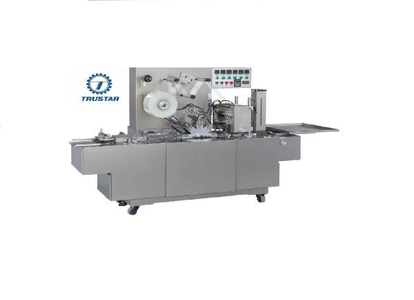 BOPP Film Wrapping Machine