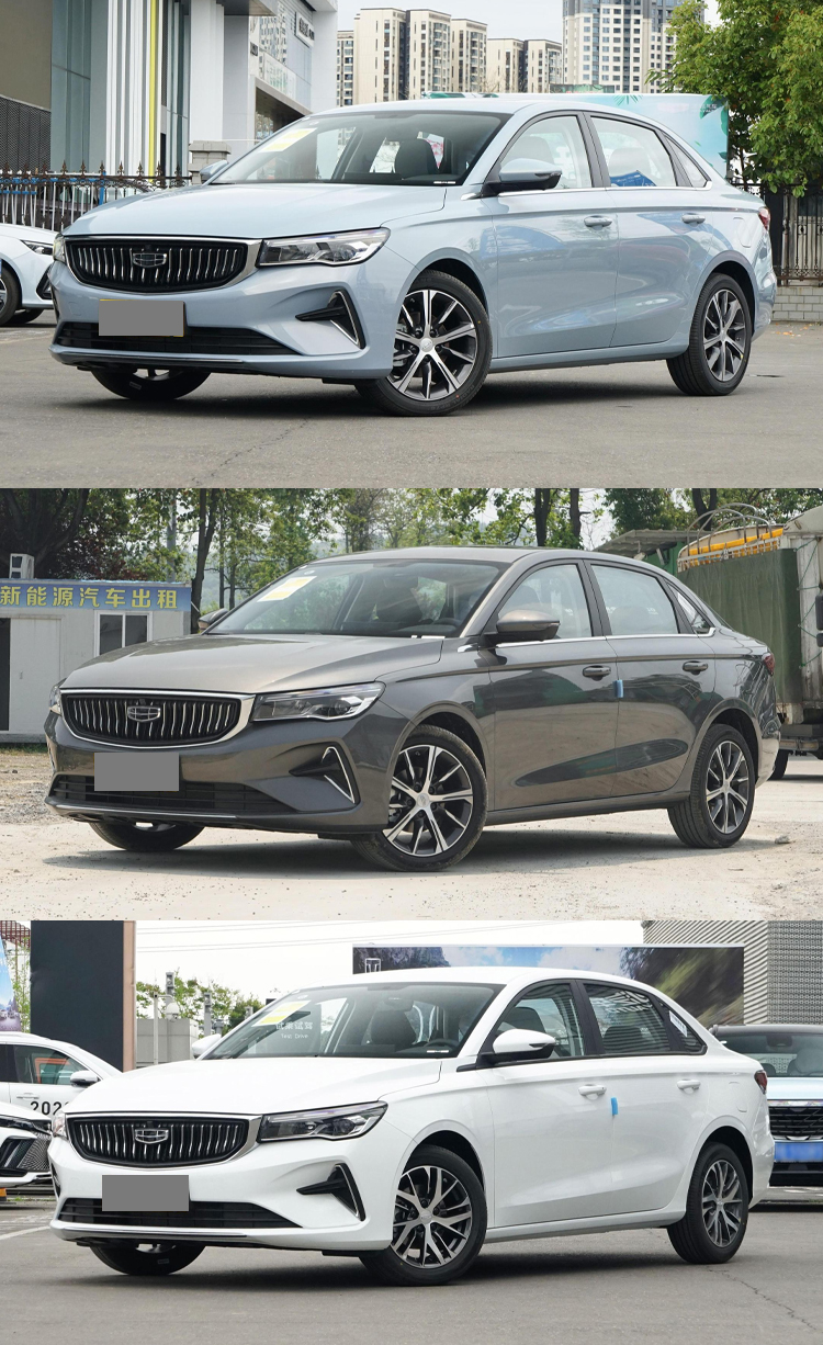 Geely Emgrand 2023 High Speed Gasoline Cars with Euro VI Emission Standard and ≤50L Fuel Tank Capacity