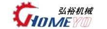 China Guangzhou Haosheng Hongyu Machinery Co., Ltd. logo