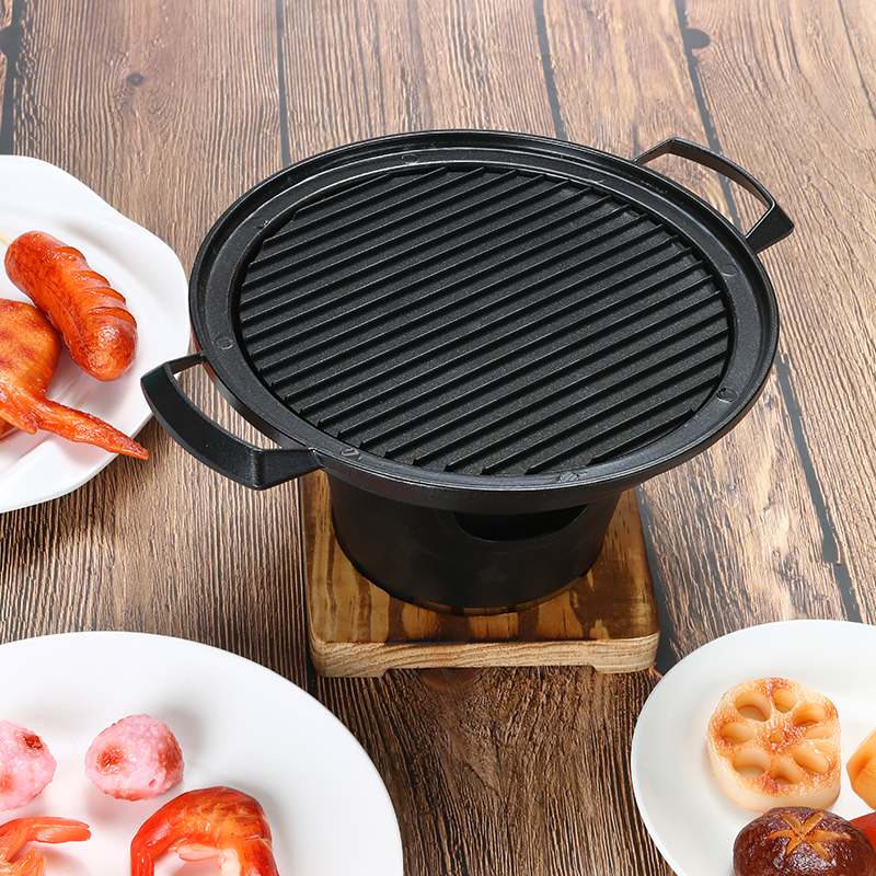 Tabletop Alcohol Stove Yakiniku Yakitori Aluminum Non Stick Smokeless Mini Portable Bbq Grill