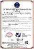Hefei Huayang Construction Machinery Co., Ltd Certifications