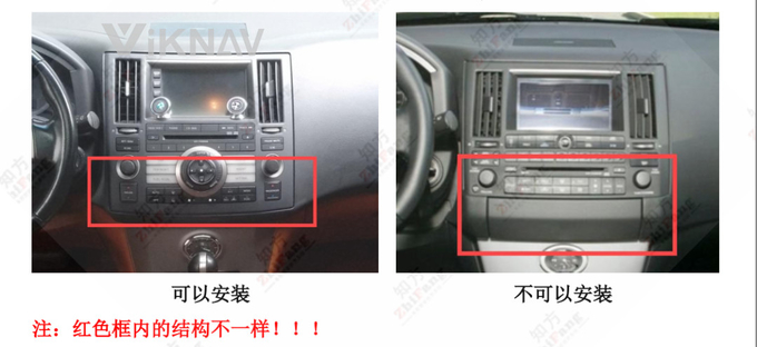 11.8 Inch Screen Stereo For 2004-2008 Infiniti FX35 FX45 Navigation GPS Multimedia DVD Player Android Wireless Carplay