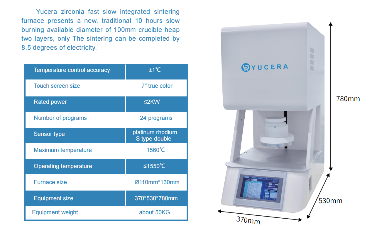 Yucera Dental Laboratory Zirconia Sintering Furnace F10+ With 40C/min Heating Rate