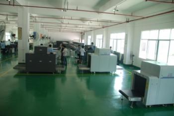 SHENZHEN SECURITY ELECTRONIC EQUIPMENT CO., LIMITED