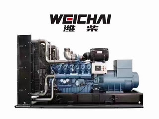 250 KVA WEICHAI Diesel Generator Set 200 KW Stamford 1500 Running Hours Warranty