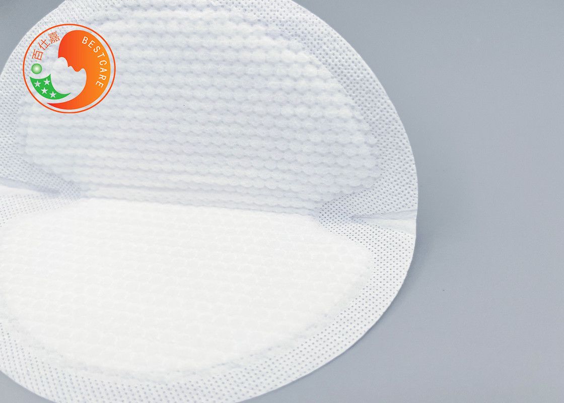 Customizable Disposable Nursing Pads Bra Insert Organic Cotton Gel 6 Layers Padding