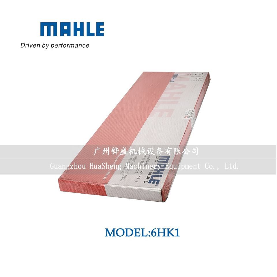 ZX330-6 1-87812316-0 Full Head Gasket Set Practical Fit MAHLE 6HK1
