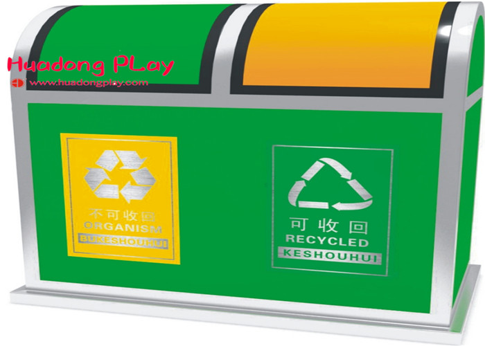 Large Outdoor Recycle Plastic Large Outside Trash Cans With Hinged Lid 76*44*93cm