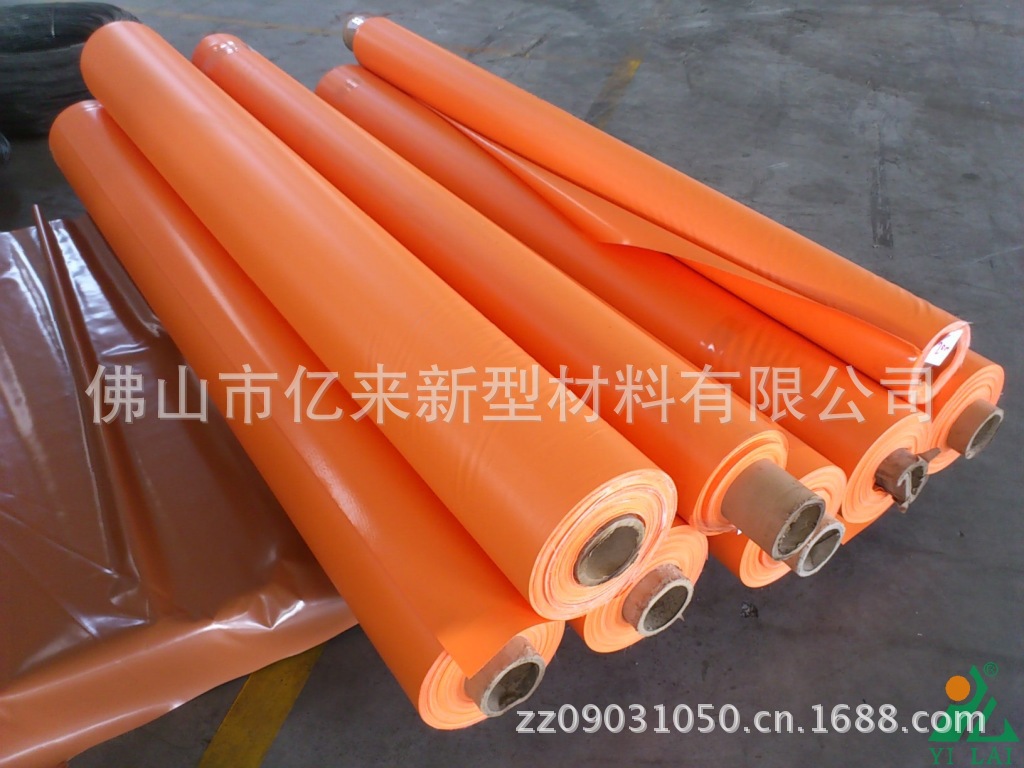 good quality pvc laminated fabric