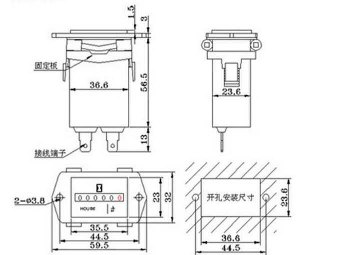 HM-1 220VAC 59HZ Mechanical Meter Counter Timer Relay