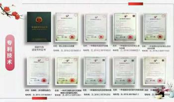 Beijing Zhongkemeichuang Science And Technology Ltd.