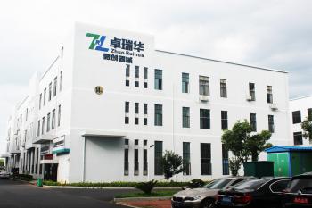 Jiangxi Zhuoruihua Medical Instrument Co., Ltd.