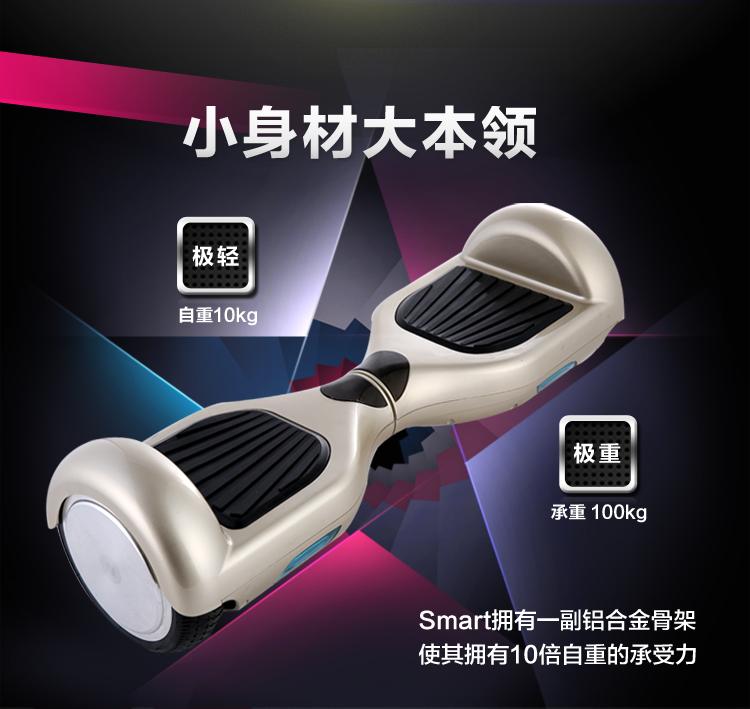 6.5" Two wheels Smart Balance Hoverboard UL2272 Certified Electric Self Balance Hoverboard with Light Sensor LED Factory