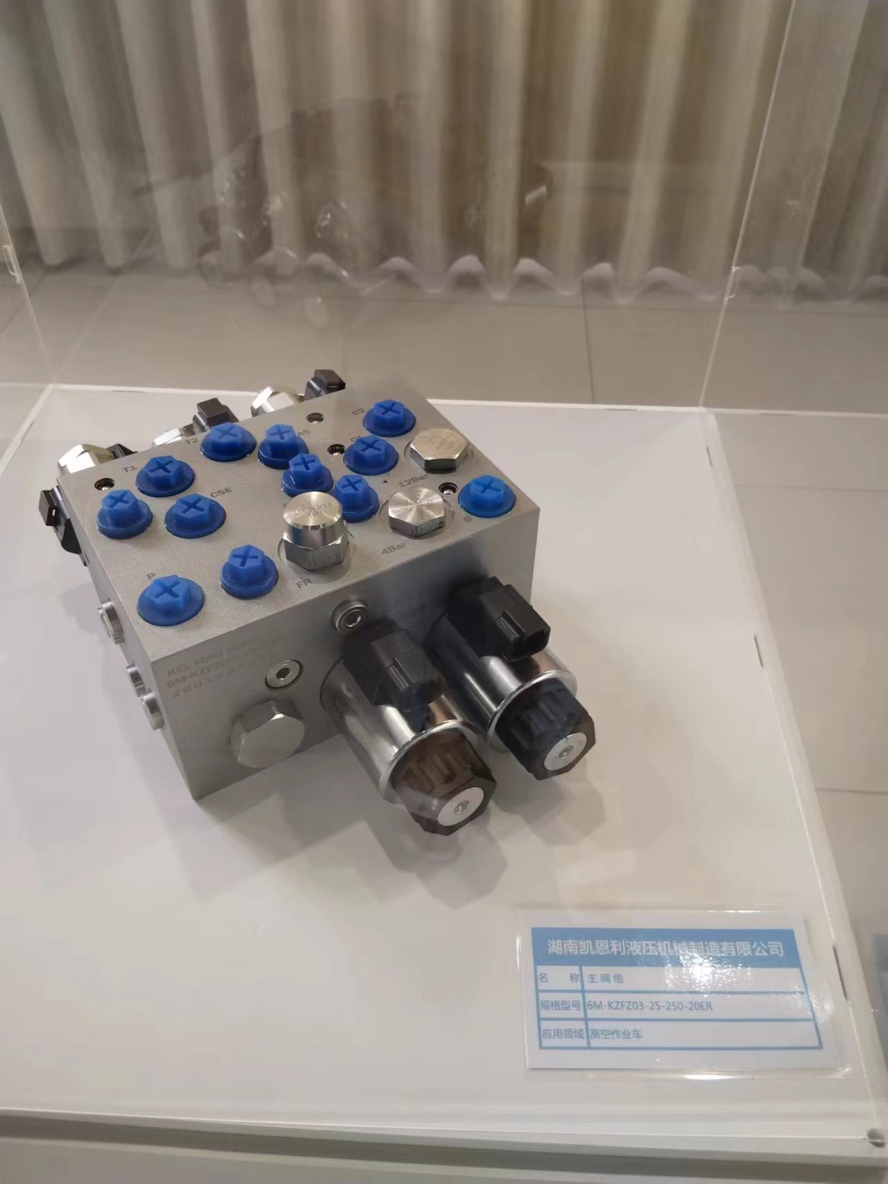 24V 6 Bank Hydraulic Valve Manifolds For Solenoid Valve Steel Block