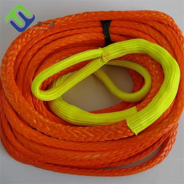 Braided HMPE Fiber Rope 12 Strand UHMWPE Rope UHMWPE Marine Rope