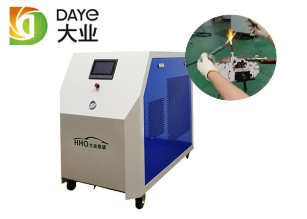 Quality Air Cooling Trafo Welding 1.1L/H Pure Water Welder for sale