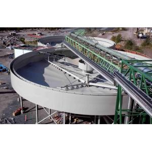 China Energy Saving Mining Thickener Machine 1490Kg Low Wearing on sale