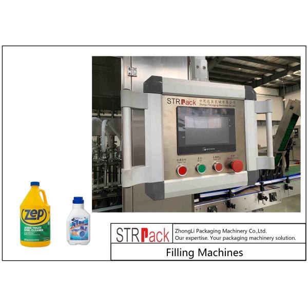 Anti Corrosive Automatic Liquid Filling Machine For Bottle Detergent Bleach Floor Cleaner