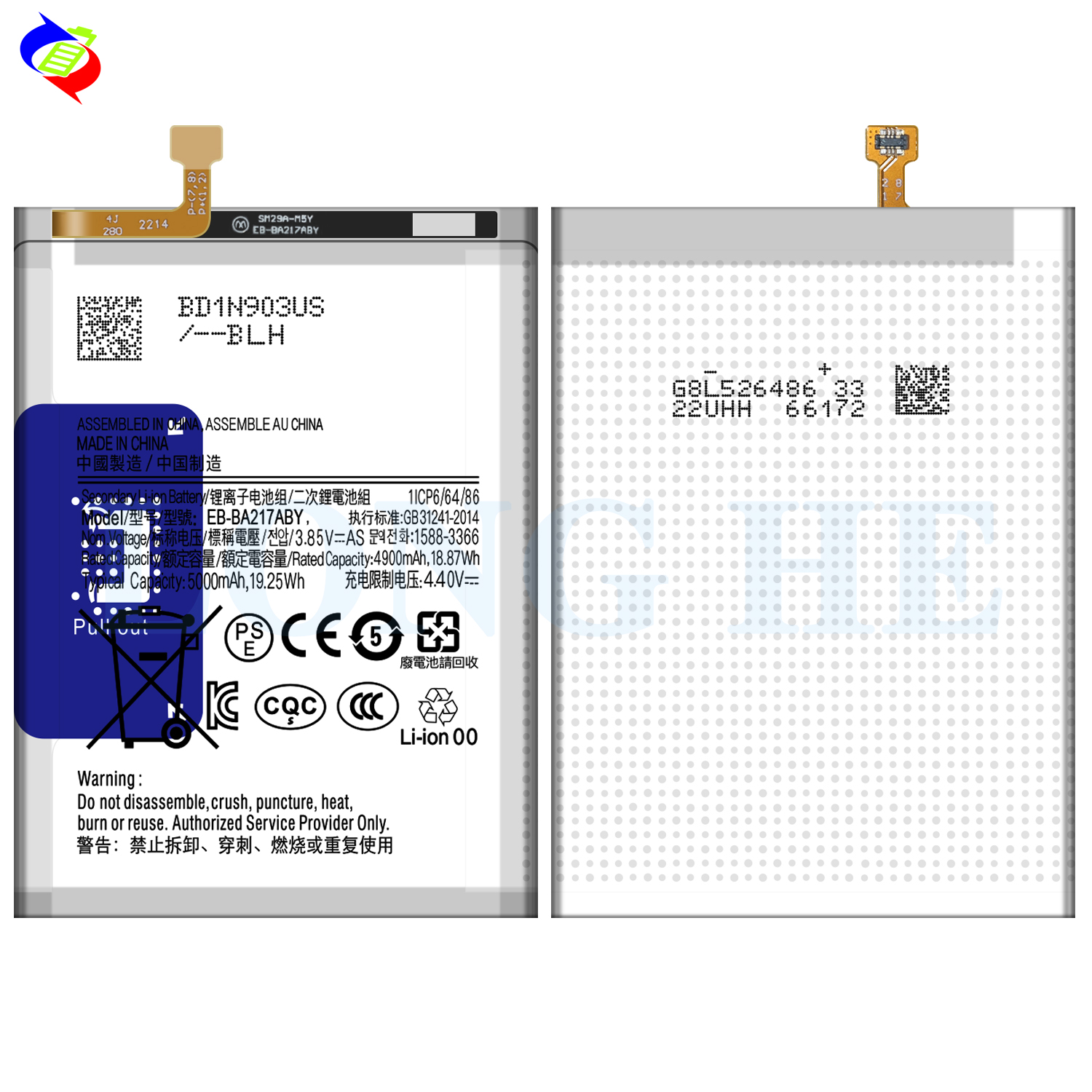 5000mAh EB-BA217ABY Battery for Samsung Galaxy A21s A12 Performance Tested Battery