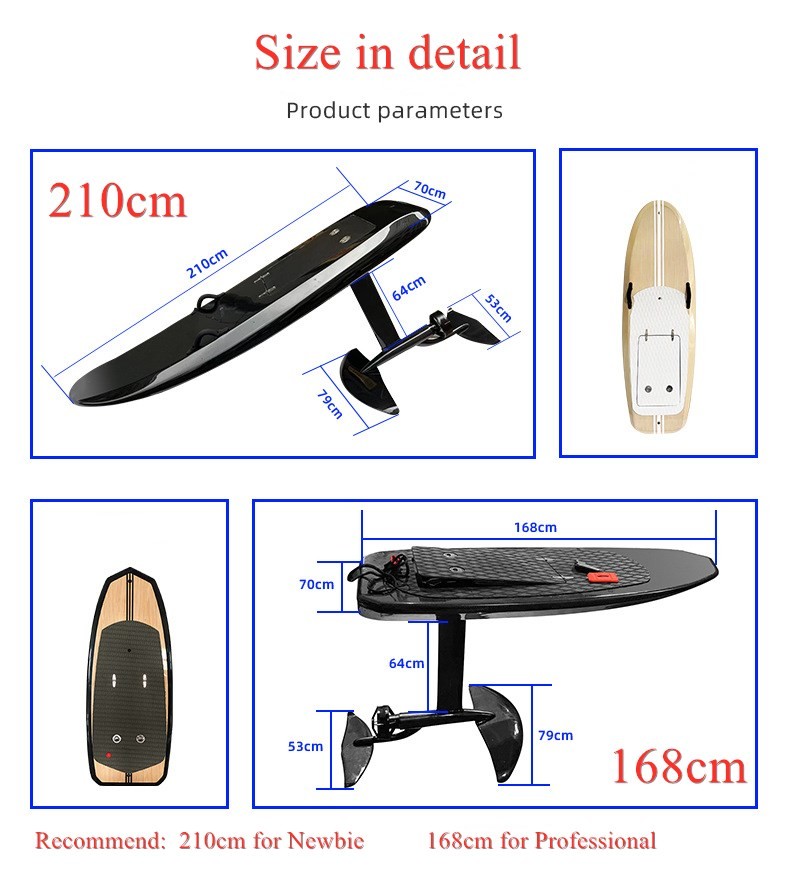 Customized design Jet surf boards powered motorized electric surfboard factory directly sale