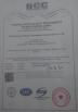 Shijiazhuang Jingte Auto Parts Co., Ltd Certifications