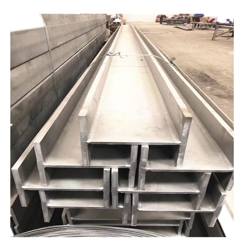 EN Standard 6m Stainless Steel U Channel Bar H Beam Welded Polished