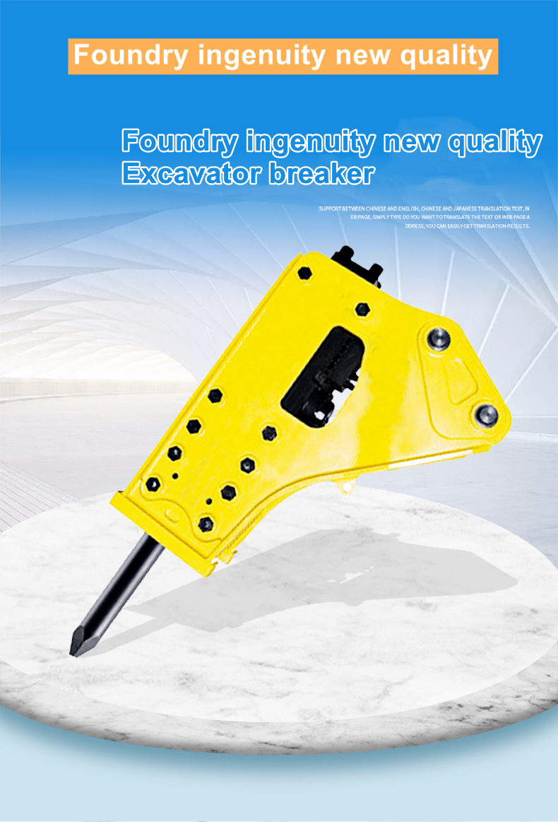 Mining Excavator Attachments Hydraulic Rock Breaker Stone Concrete Demolition