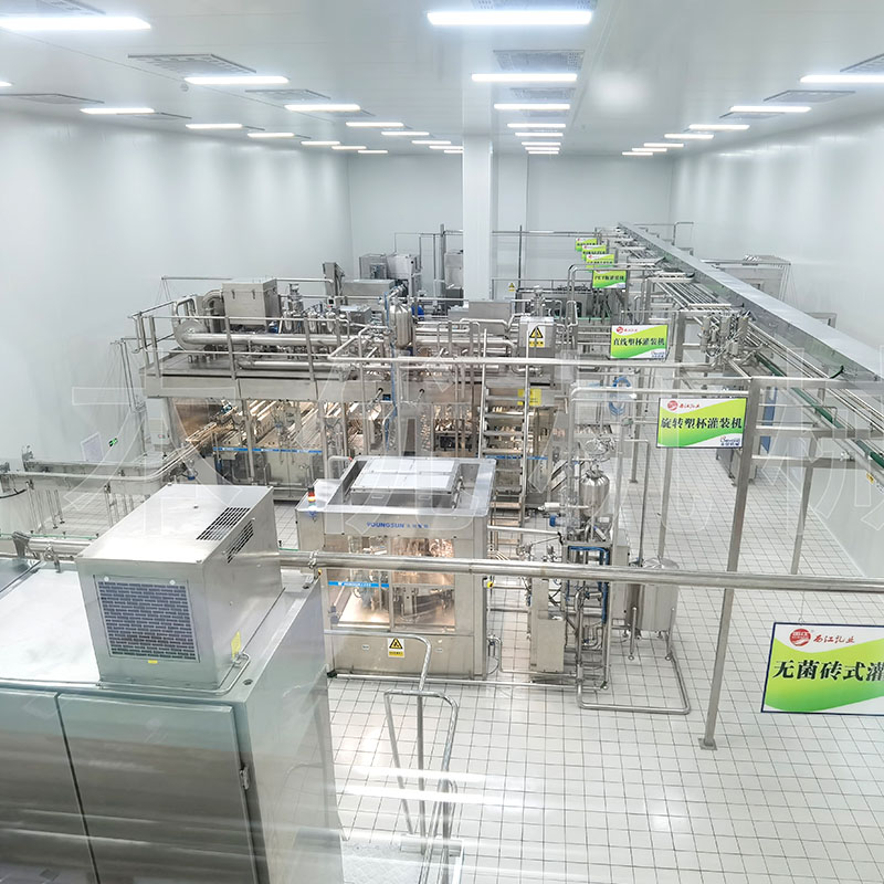 Cheese Processing Equipment , Milk And Milk Products Processing Milk Sterilizer Machine