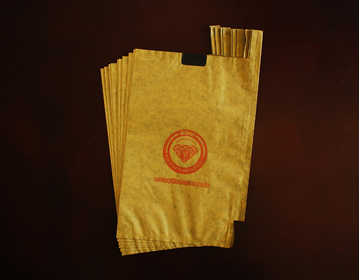 Mango protect bag 13 years factory