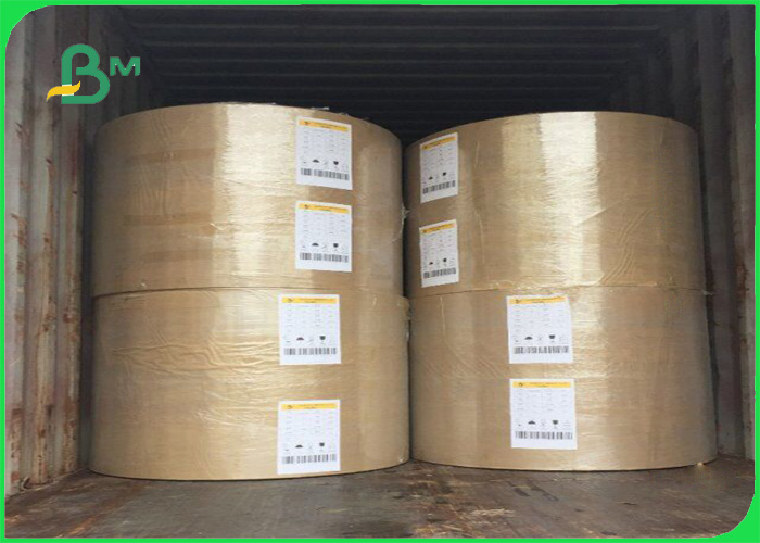 FSC C2S ART CARD PAPER / COUCHE PAPER 300GSM In Reams 23 * 35 For Poster