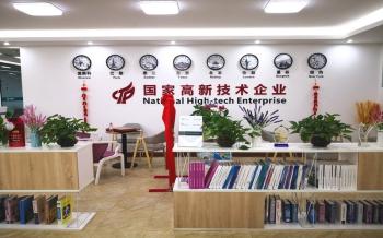 Shenzhen Jaguar Automation Equipment Co., Ltd
