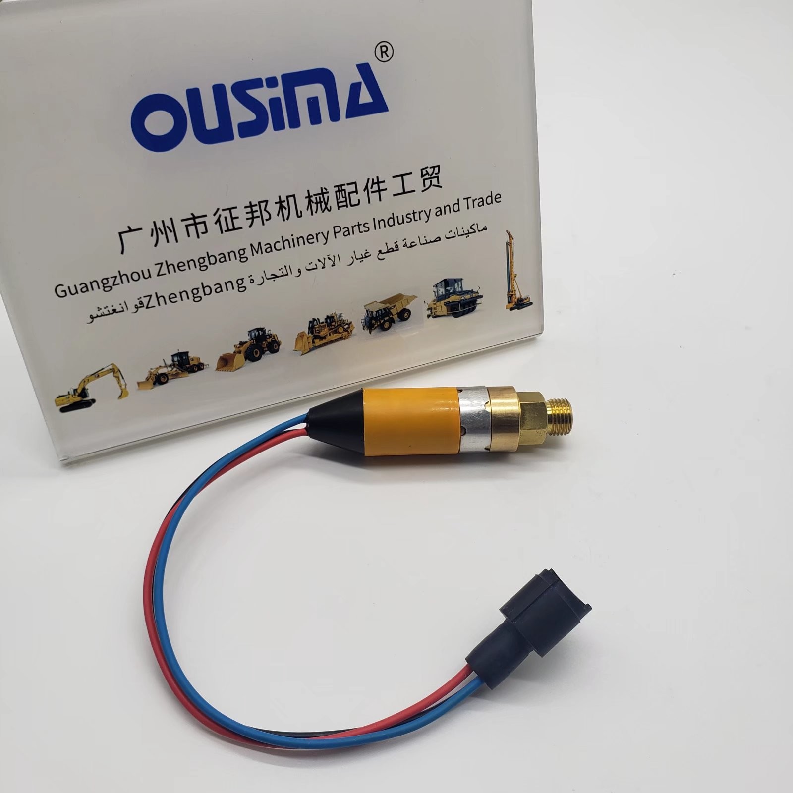 OUSIMA Eletric Excavator 3E-6455 Cooling Temperature Sensor