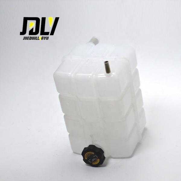 Caterpillar Coolant Tank E120K E140K E160K 2774837 2486199 8C3681Construction Machinery Coolant Expansion Tank