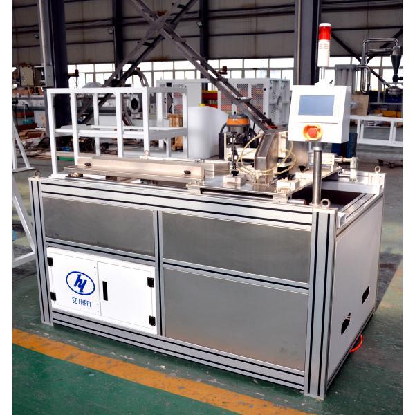Shenzhen HYPET PVC Corner Bead Trim Angle Profile Extrusion Machine PVC Corner Bead Plastic Products Making Machine Manufacturer