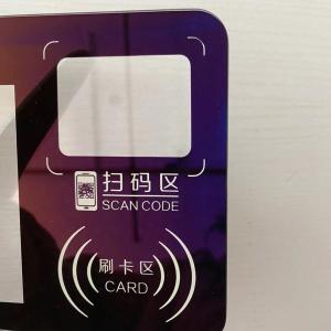 Customized Electronic Display Glass Panel Toughened Silk Screen Glass